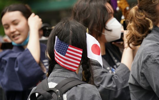 US and Japan announce sweeping AI and tech collaboration
